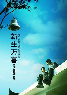 22eee在线播放成人免费视频